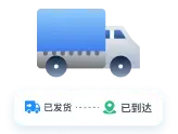 物流信息同步流程示意
