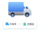 物流信息同步流程示意
