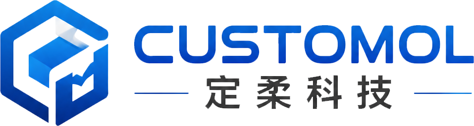 CUSTOMOL 定柔科技